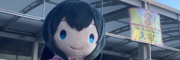 ap6594cg Profile Banner