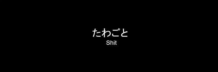 hakoechto's profile banner image