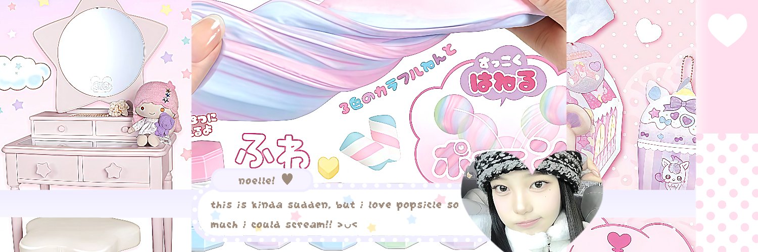 tilamiicu's profile banner image