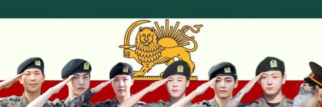 ⁷p will see bts ⊙⊝⊜ 🇮🇷🏳️‍🌈 banner