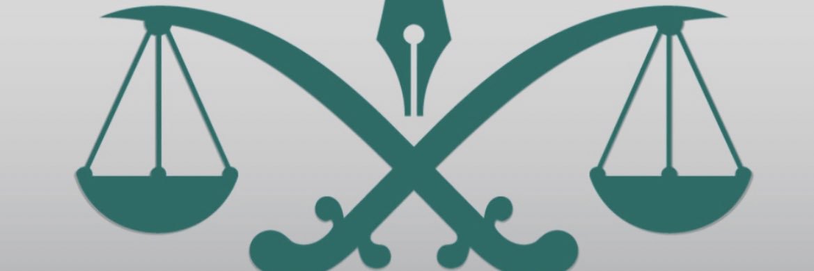 almbahrh's profile banner image