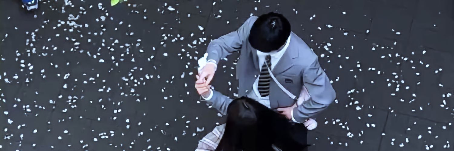 코코 banner