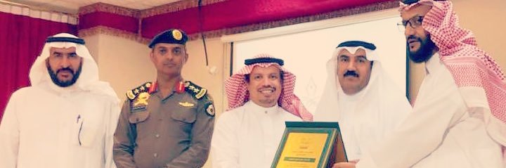 علي العريفي banner