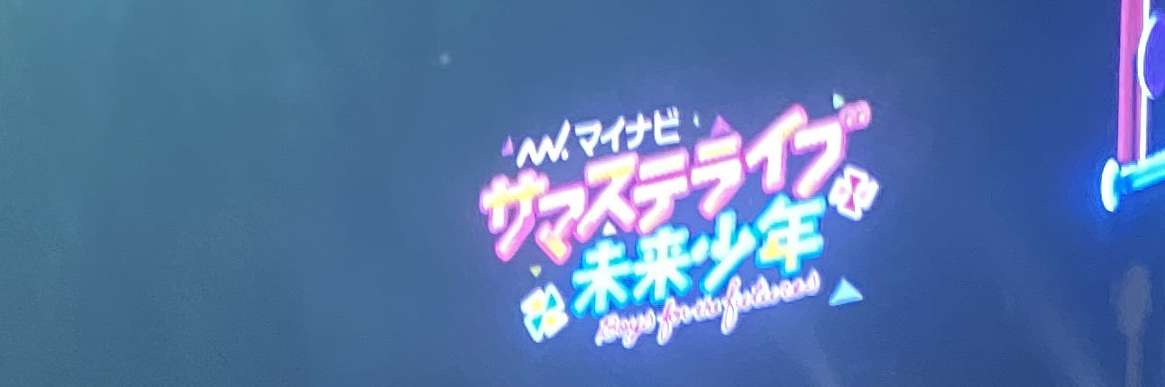 ♡ banner