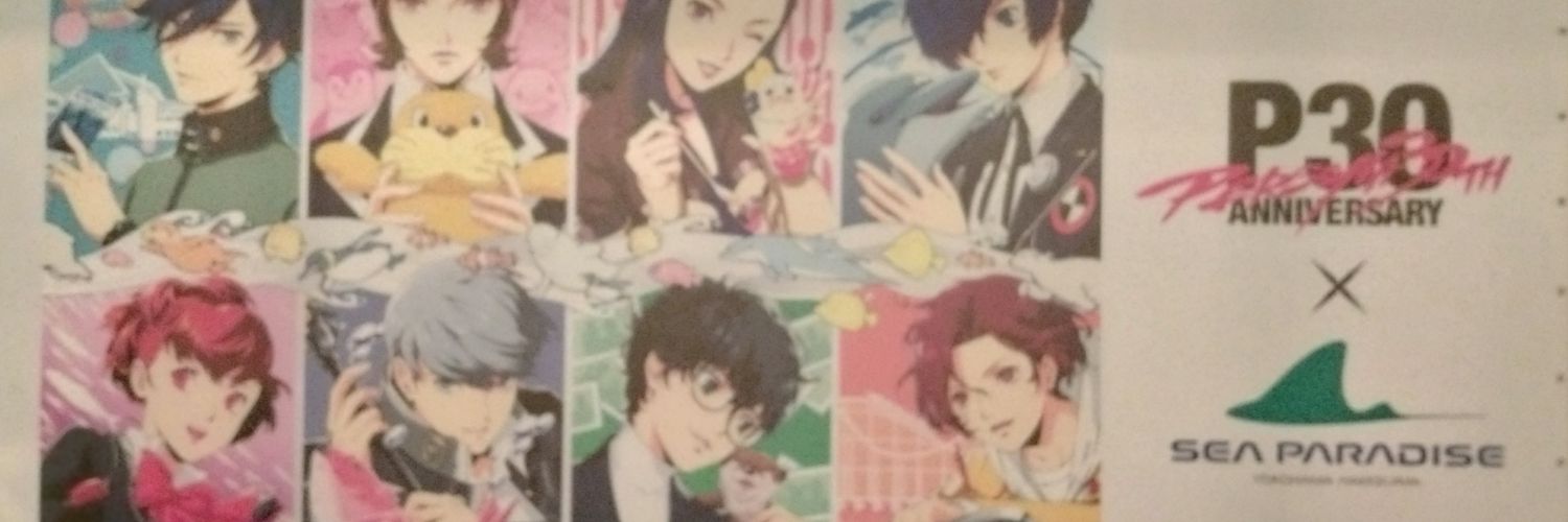 1213Nexus's profile banner image