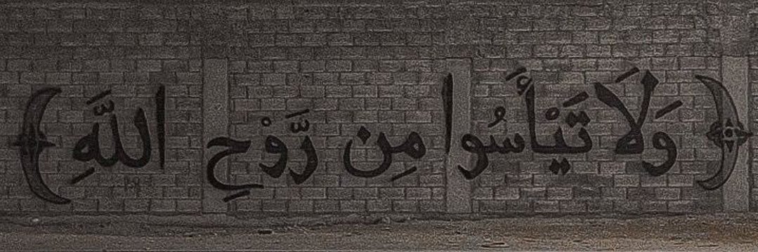 NagMMM1's profile banner image