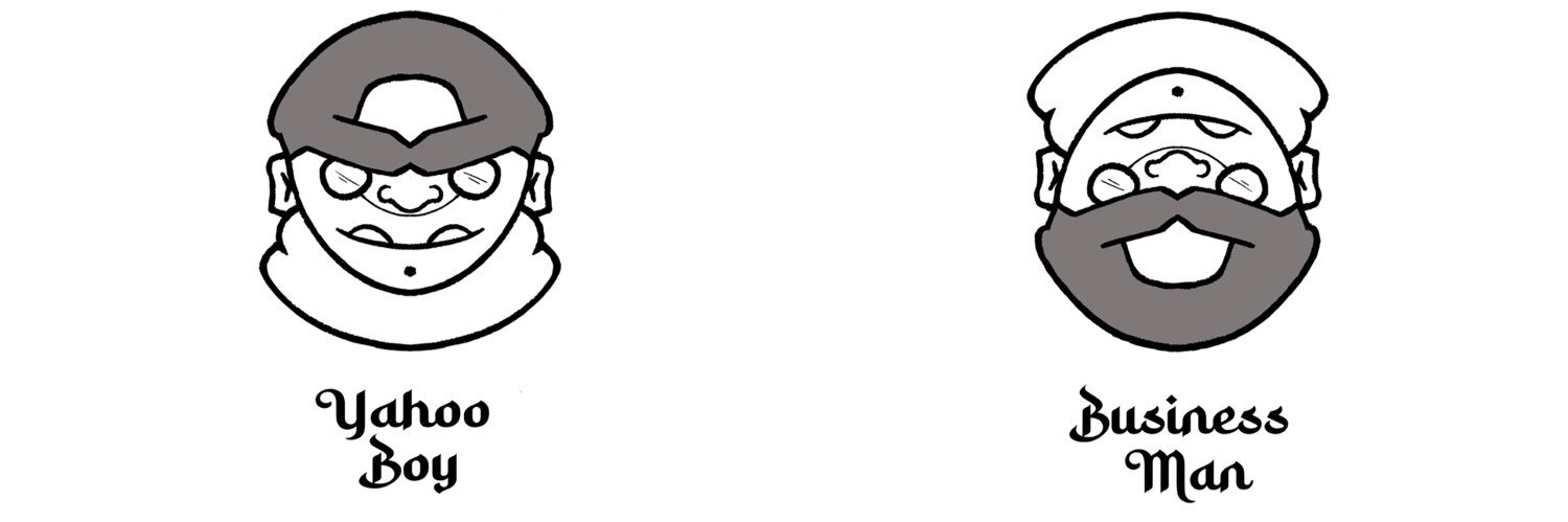 JAVARI404's profile banner image