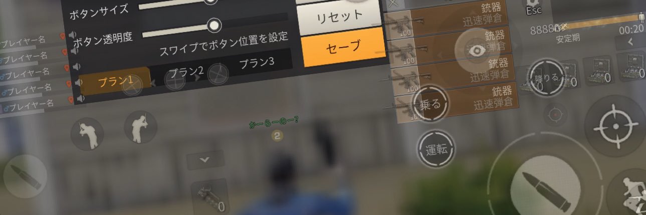senashusai's profile banner image