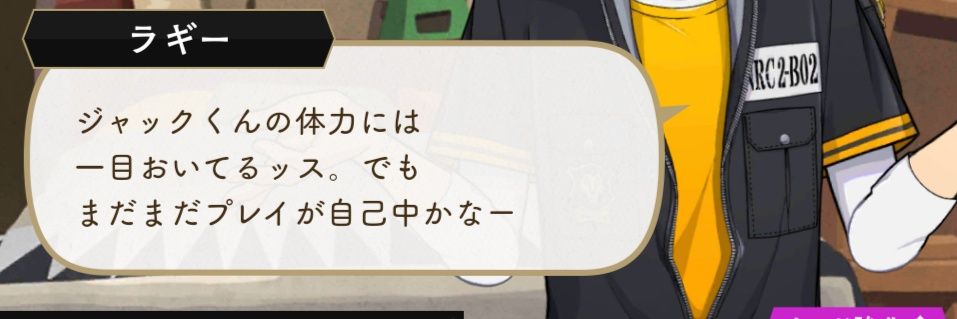 saodakeeeya's profile banner image