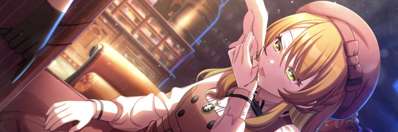 ゑろゐ's banner