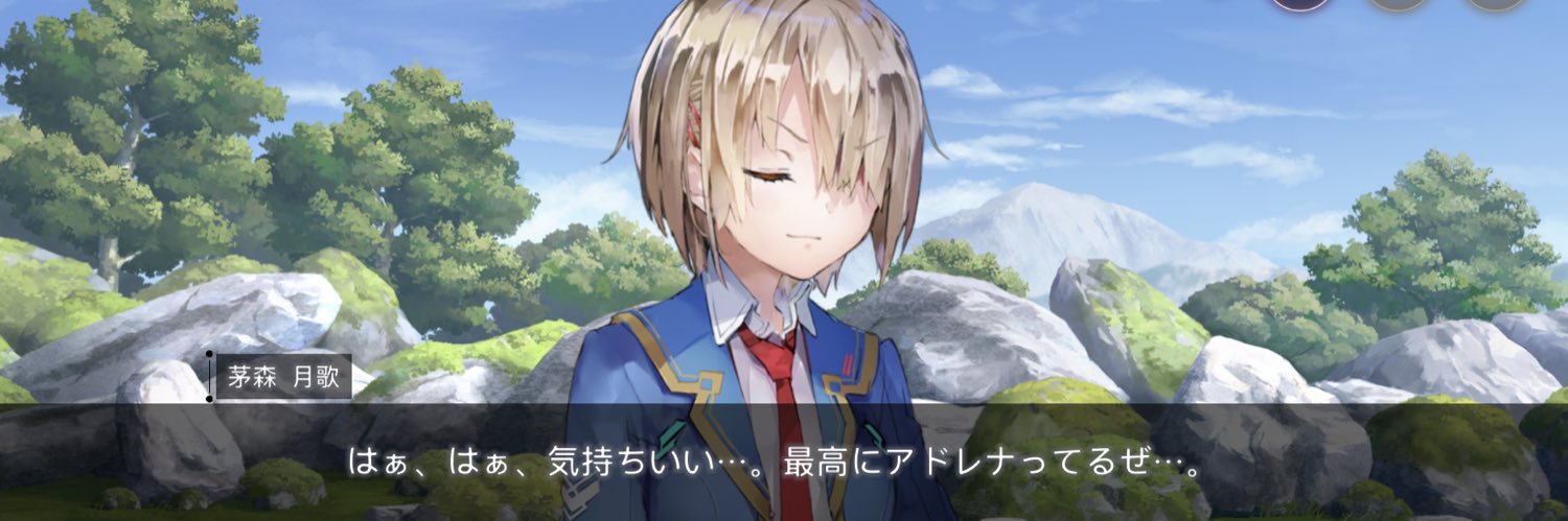 tellur_'s profile banner image