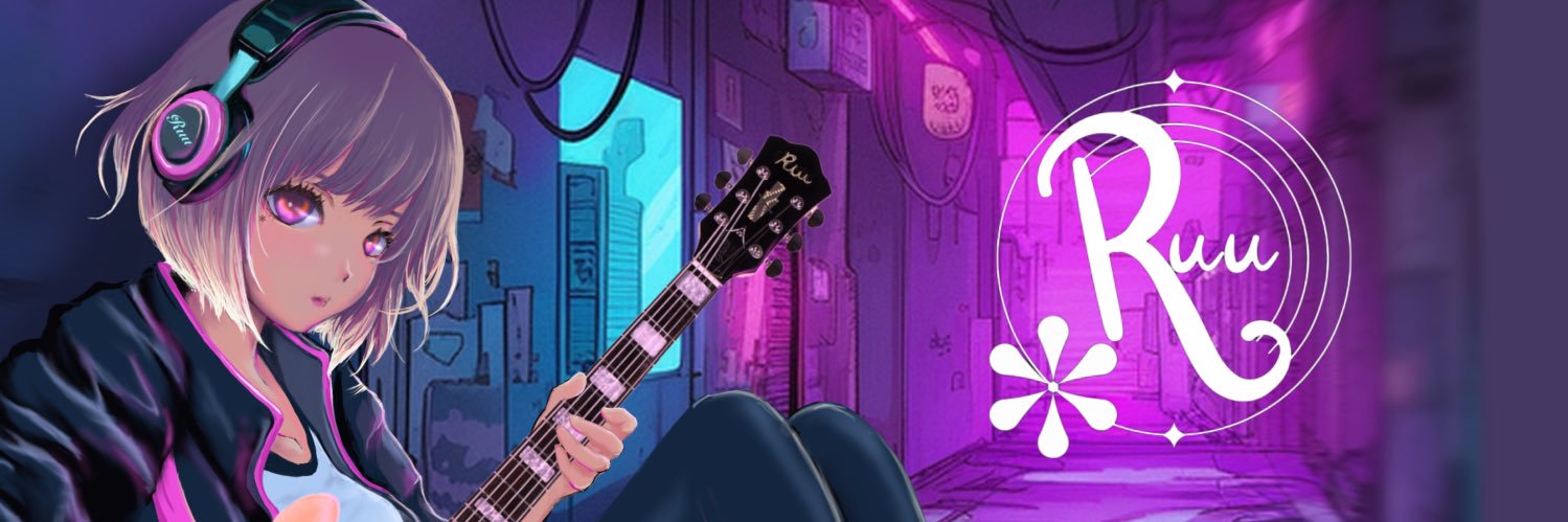 るぅ banner