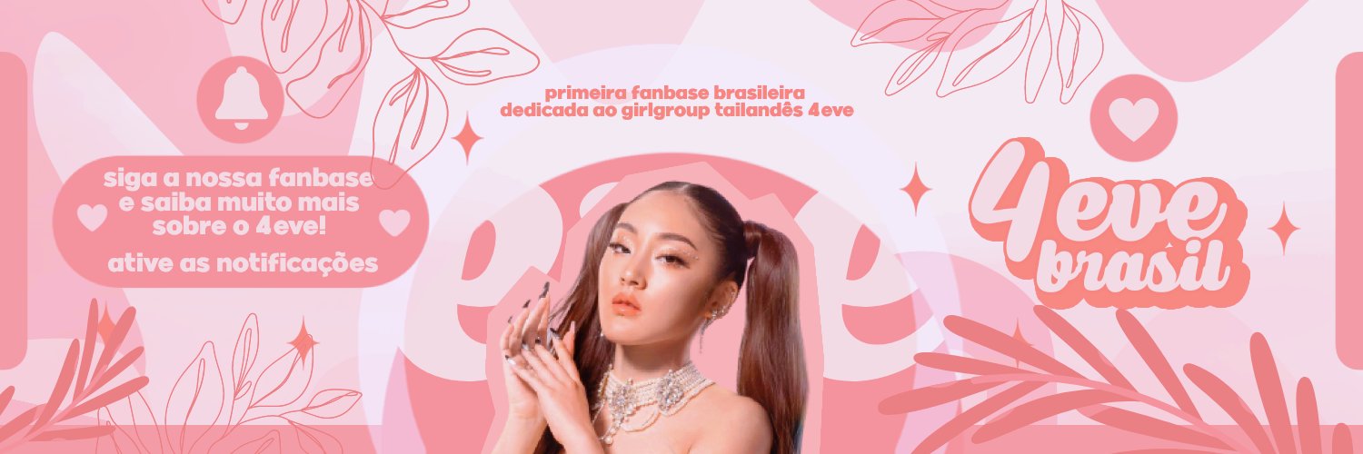 4EVEBRASIL's profile banner image