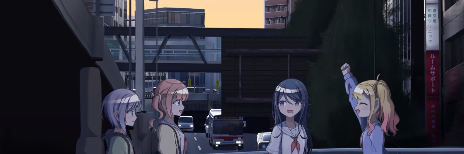 さば水庄 banner
