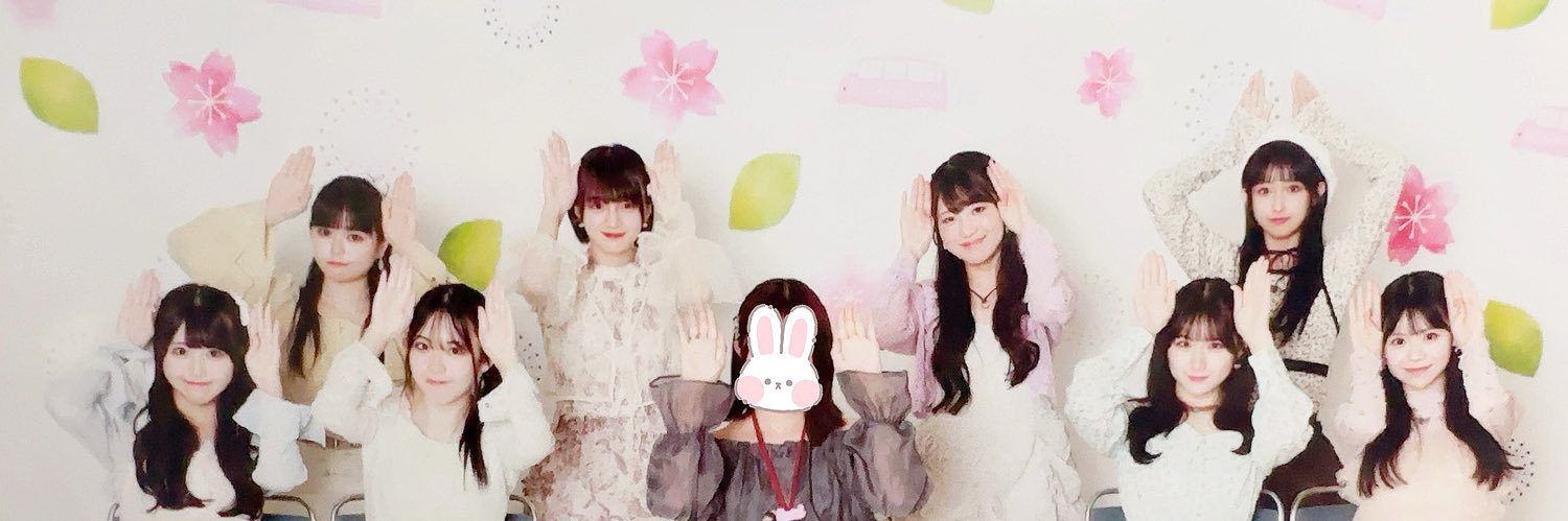 ナ banner