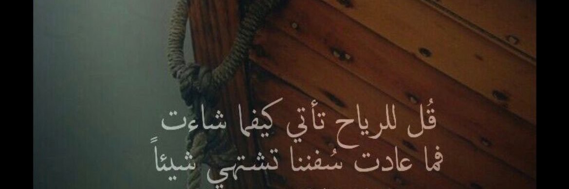 nkhobrani's profile banner image