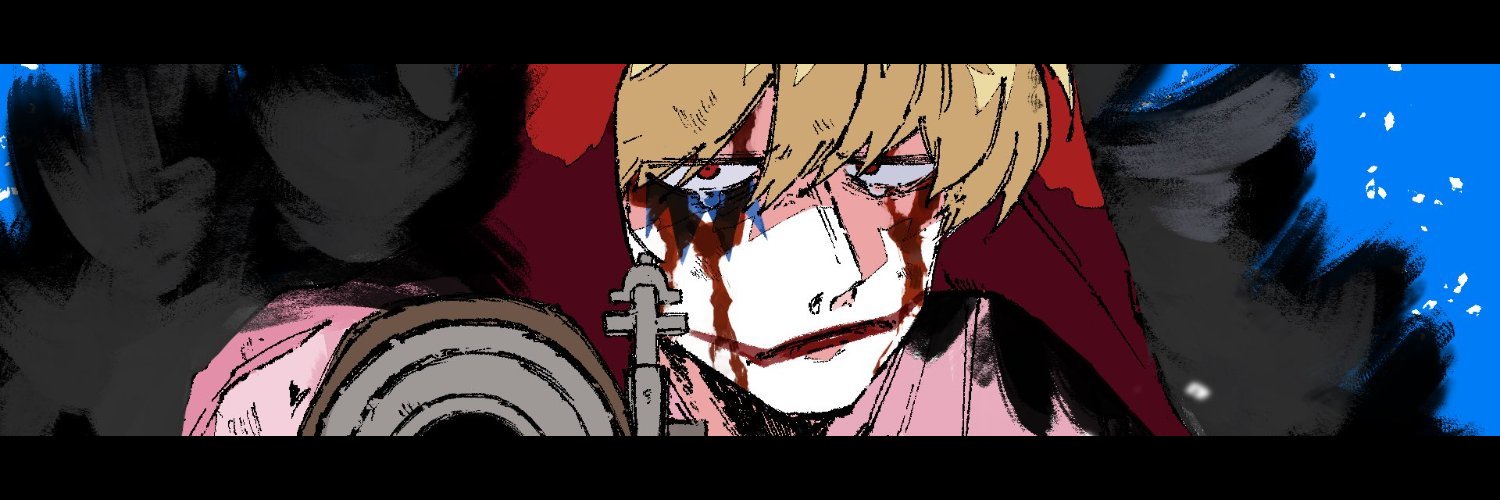 ♡ —R̶o̶s̶i̶n̶a̶n̶t̶e̶— ♡ banner