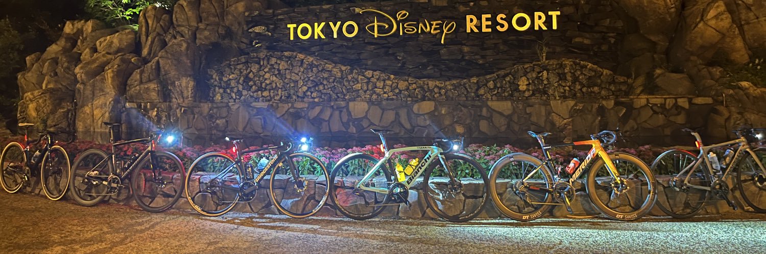まおんみ banner