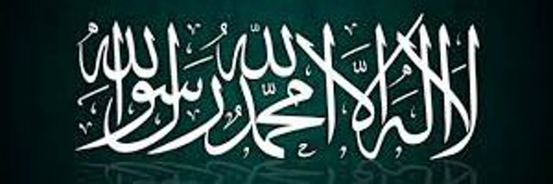 Tony_pakistaniX's profile banner image