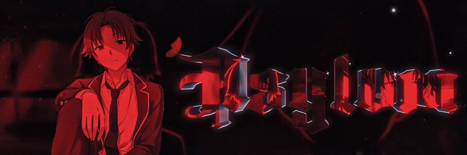 A banner
