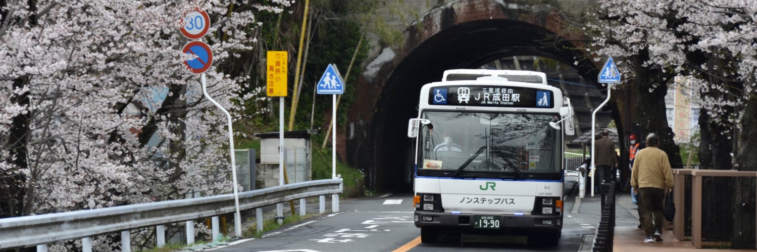 じゅんぼう banner