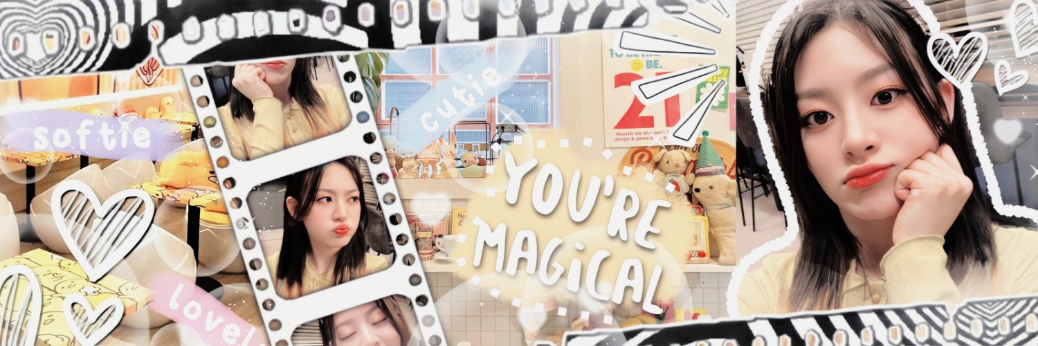 seeun banner