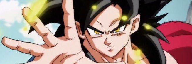 SSJ4 goku 💫🐐 banner