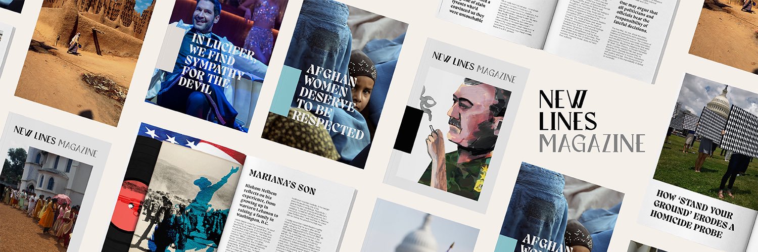 New Lines Magazine banner