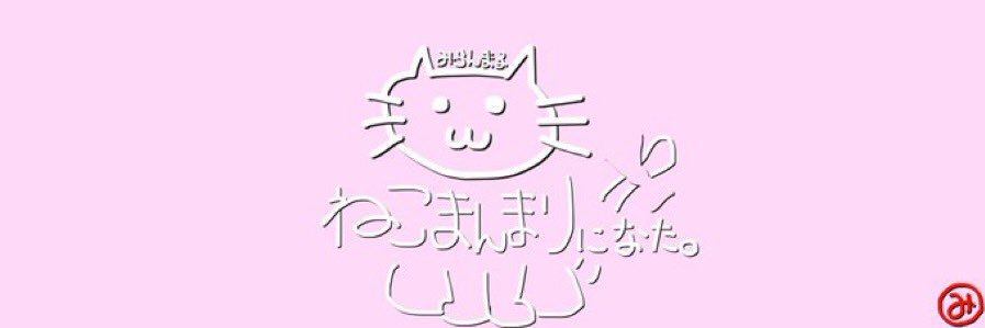 ALLEZmeansgo's profile banner image