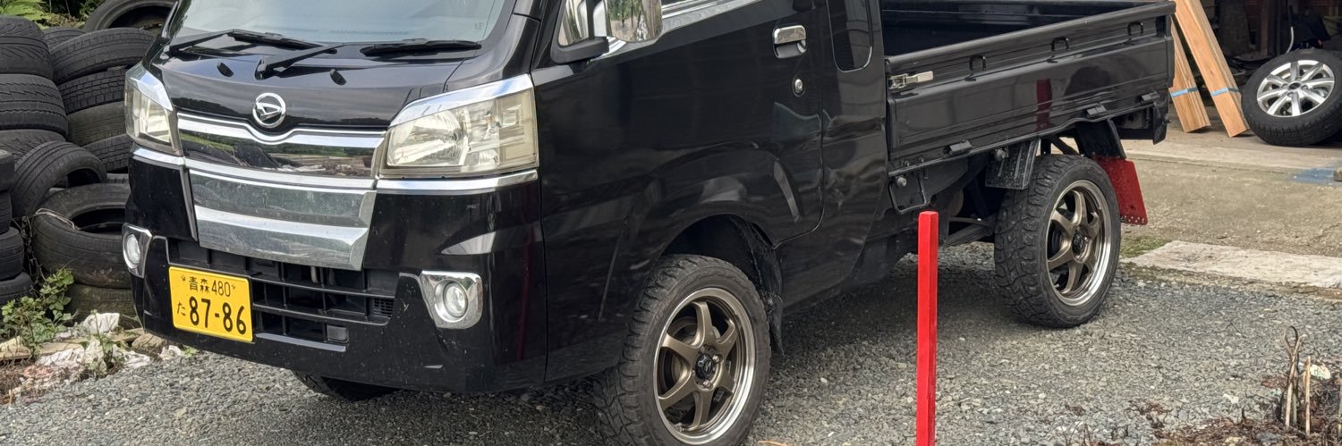 さきょりん banner