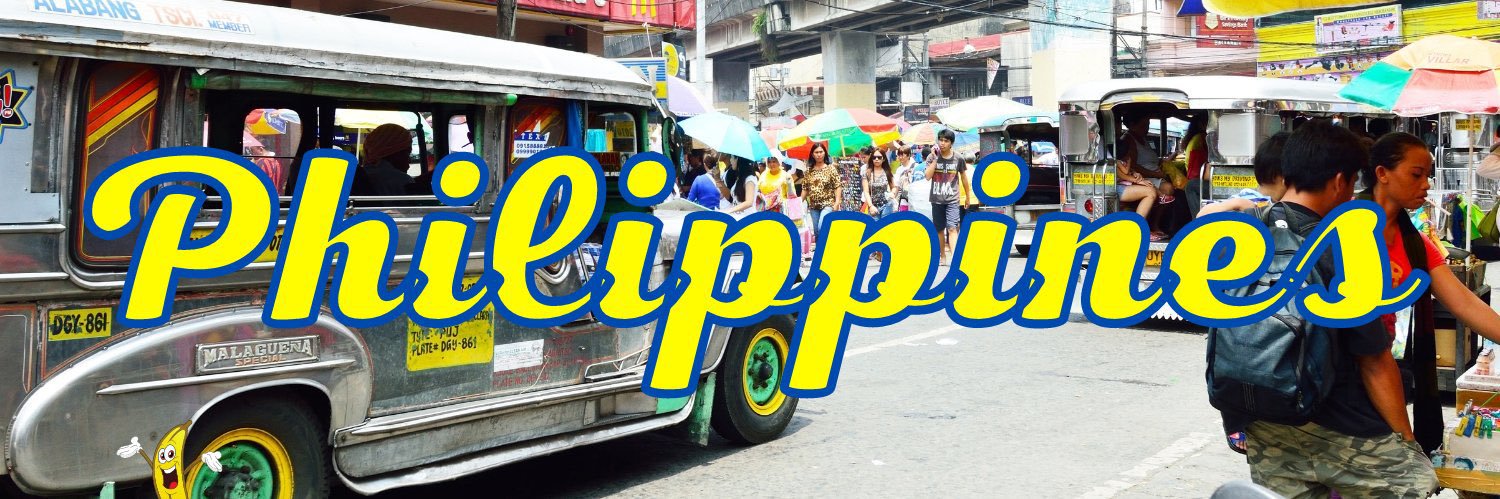 すごぴん｜すごいぞフィリピン🇵🇭 banner