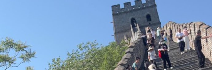 reincidente banner