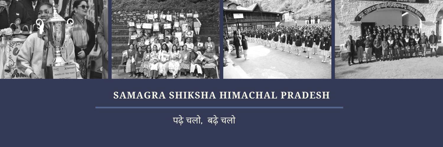 Samagra Shiksha Himachal Pradesh banner