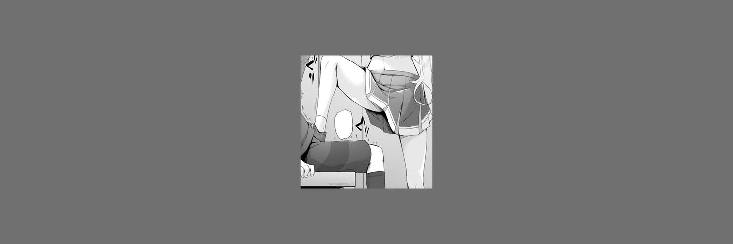 bond banner