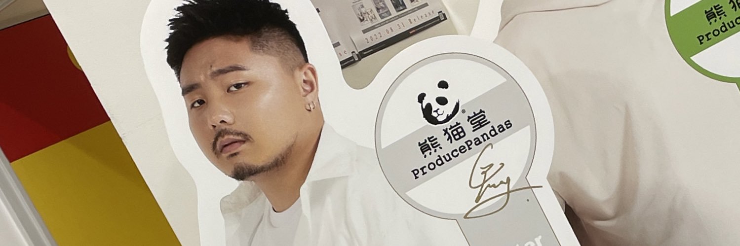 GRACE55550's profile banner image