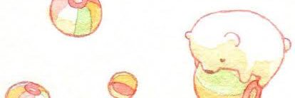 arukariTwitt's profile banner image