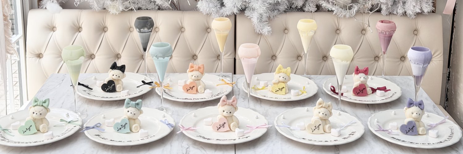 🎀🧸Ginger Garden AOYAMA ジンジャーガーデン banner