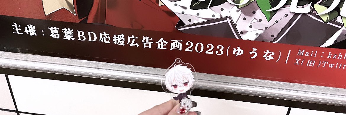 vllexyu's profile banner image