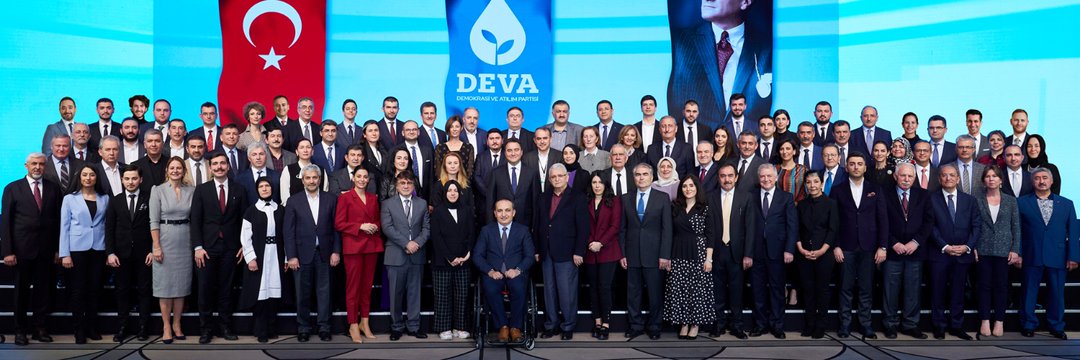 DevaKarliova's profile banner image
