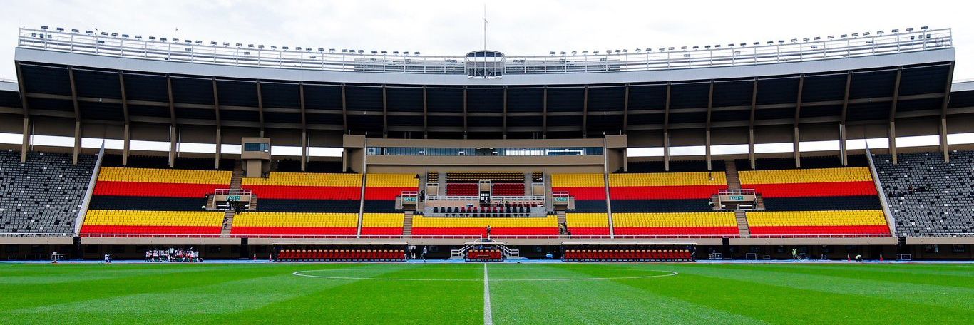 Rowland Ramtrile banner