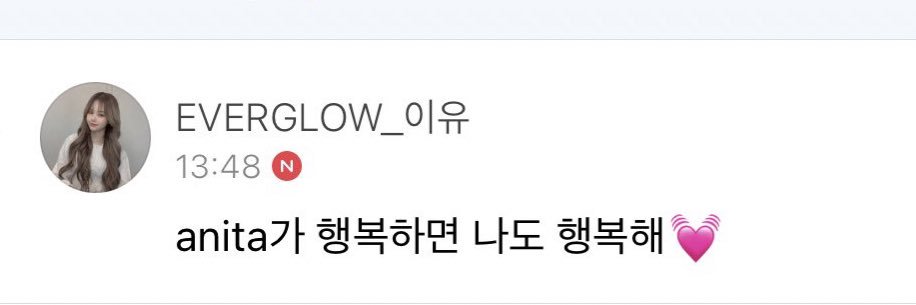 kthjiwon's profile banner image