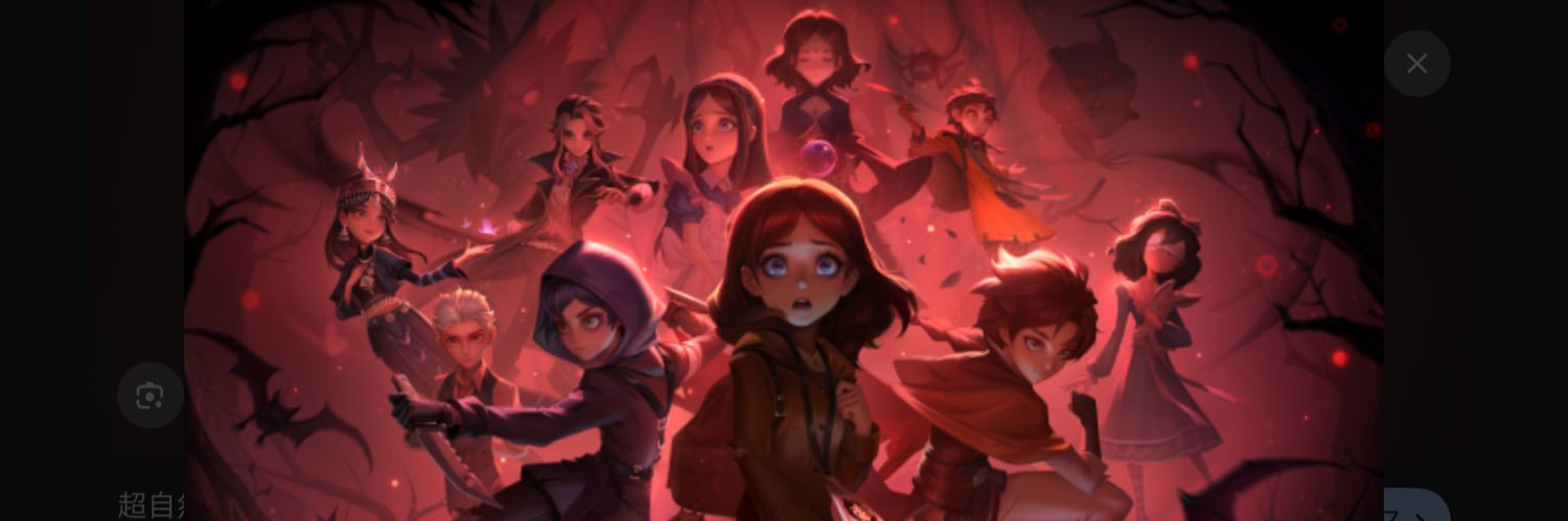 Miking2321's profile banner image