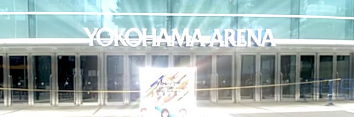 ァちゃ banner