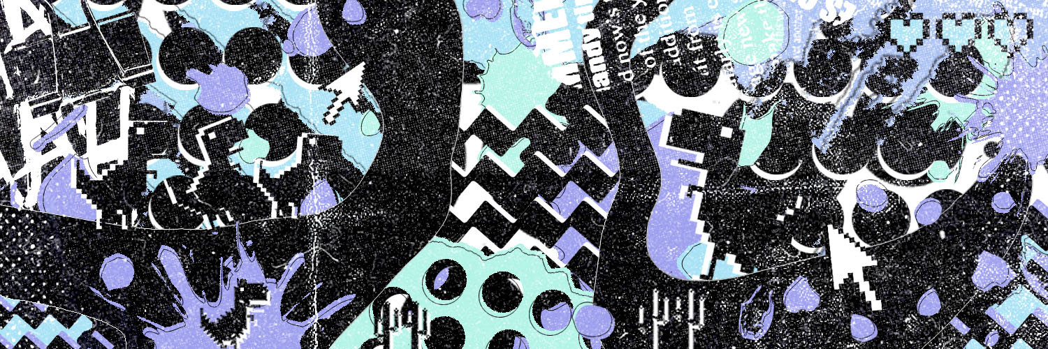 lustin banner