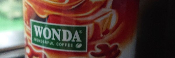 MZ9fX3OuqeWZDUc Profile Banner