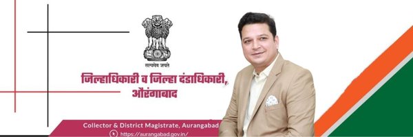 DMAurangabadMH Profile Banner