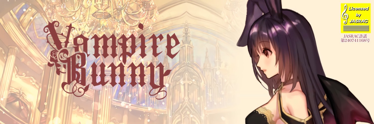 ぼすけ❦うさ耳女神Vtuber banner