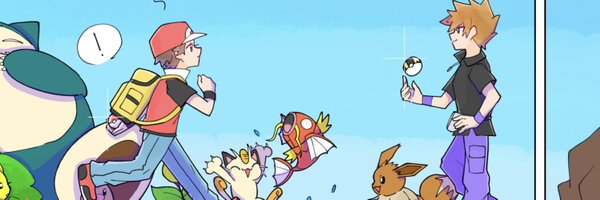 12345656h Profile Banner