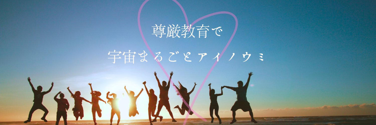madoosmile's profile banner image