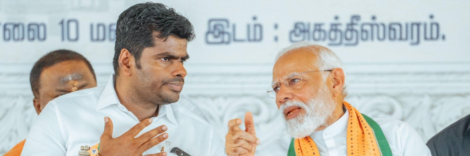 Amarnath Subramaniam🇮🇳 banner